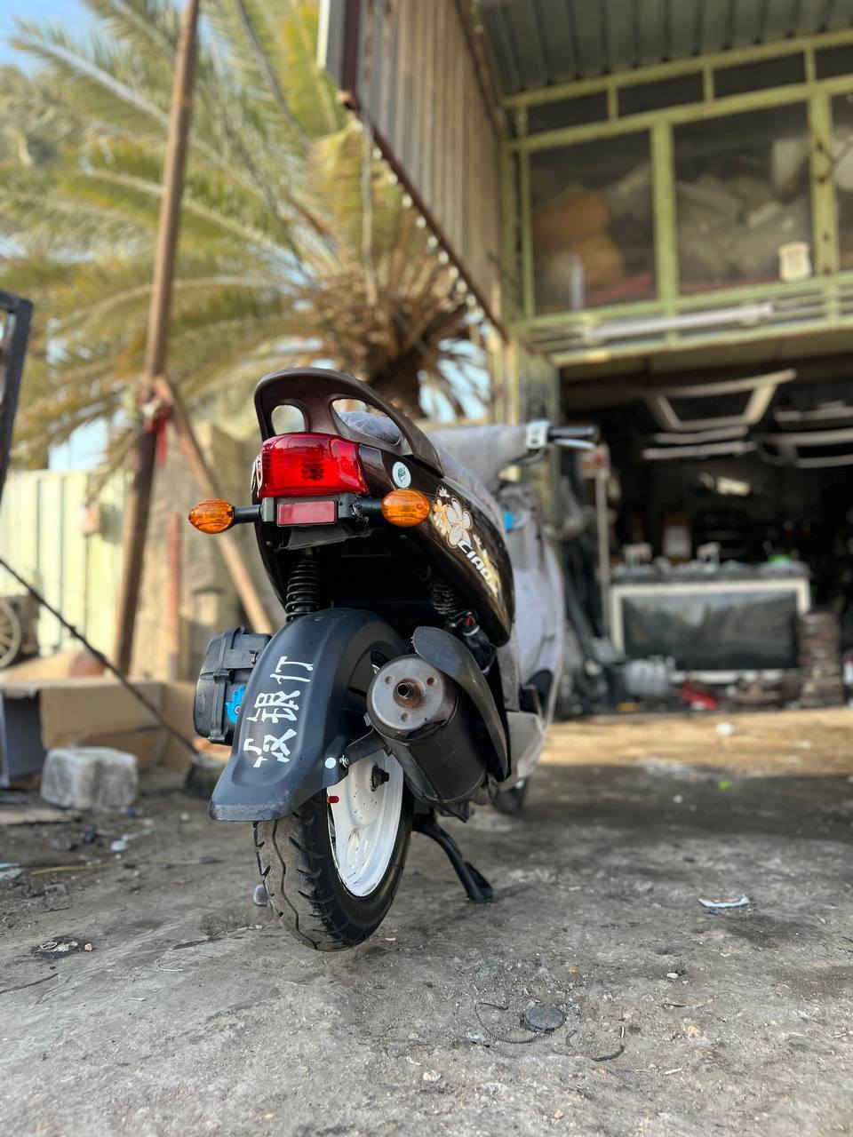 سلام عليكم دراجه فله مديل. 2011
دراجه كفاله عامه مكينه مكفوله كفرات بلاديات مختمات وصل معرض طالعه من الحمداني دراجه حله من صوره ديرله بس بانزين ودهن وين متريد روح بيه سعر 950 وبيه مجال مكاني كربلاء حي العامل انه مكلف بل نشر هاذ رقم 📱 صاحب دراجه ***********
