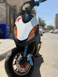 ماكس عدله 55دراجه ناعمه او اي نواقص  مابيه نكره سلف دراجه خير من الله ...