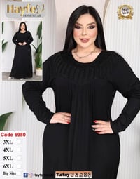 اقل طلب • درزن • رابط واتساب