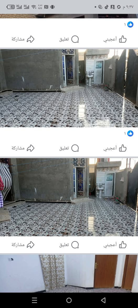 بيت للبيع في حي الزهور مقابل صيدليه الارز 250متر يتكون من براني 9/4 وغرفتين 7/4  وحمامات داخليه وخارجيه وغرفه فوك وصحيات مطلوب 20مليون عقاري


**إذا كنت صاحب هذا الإعلان وتريد حذفه لأي سبب، رجاءا أرسل رسالة إلى الدعم الفني**