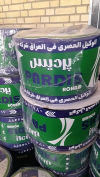 يتوفر تيتيب جانبي و سطي/جمله 07722996717  07801925533