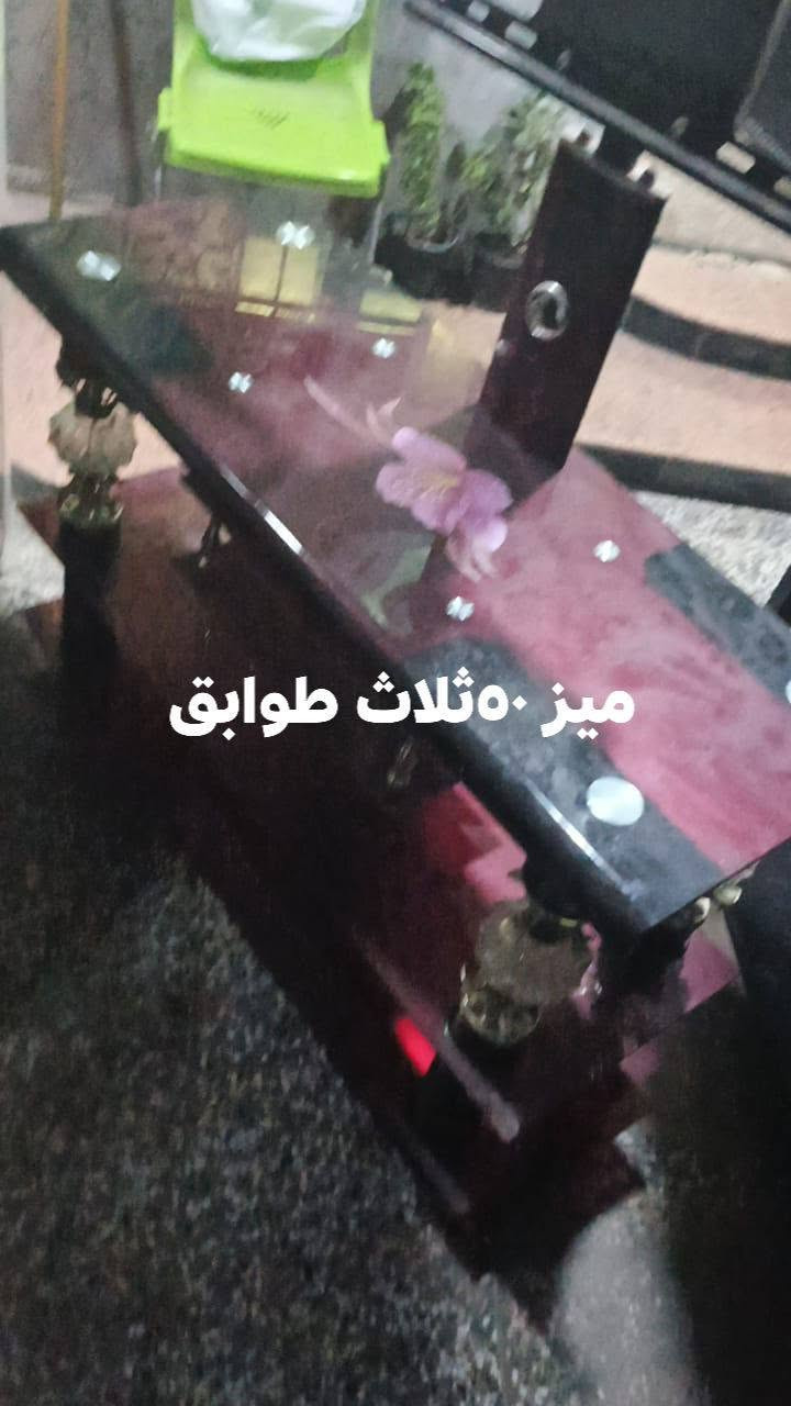 اسعار داخل الصوره لميشتري ليعامل وتعب نفسه الأسعار داخل الصورره مكان الفجررررر


**إذا كنت صاحب هذا الإعلان وتريد حذفه لأي سبب، رجاءا أرسل رسالة إلى الدعم الفني**