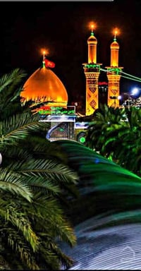 كربلاء المقدسة • باص سياحي مكيف • الخميس 2ظهر