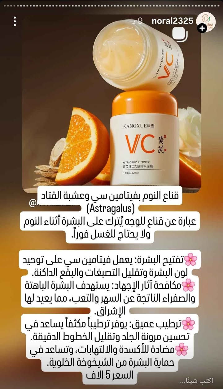 مواد عناية كوري بعقوبة, ديالى


**إذا كنت صاحب هذا الإعلان وتريد حذفه لأي سبب، رجاءا أرسل رسالة إلى الدعم الفني**