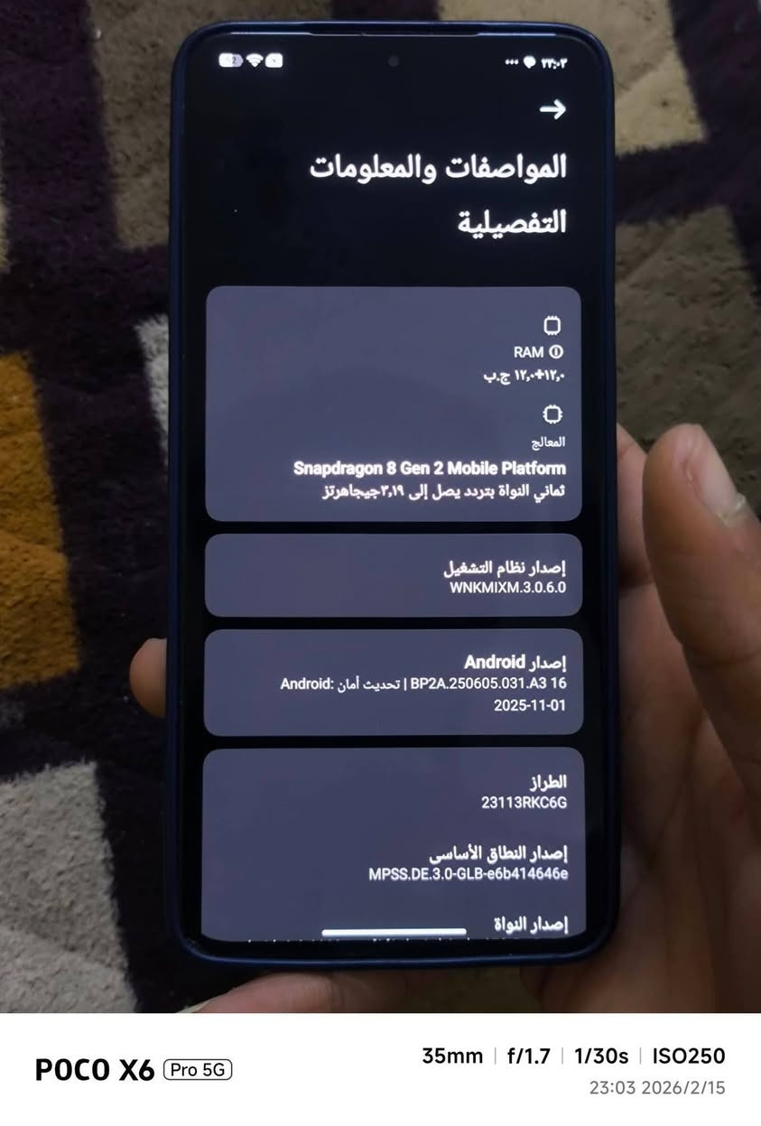 Poco f6pro للبيع
مواصفات 
الاسم -بوكو اف 6 برو
المعالج - سناب دراكون 8جن 2
تخزين GB512 
عشوائي 12+12 يعني24GB
بطارية 5000 وتستقبل شحن 120w
مكفول ما عدا الكسر بالضهر مثل ما موضح بالصور
السعر 400 
رقمي ‏‪0776 574 7571‬‏.     مكاني بغداد حي البتول
