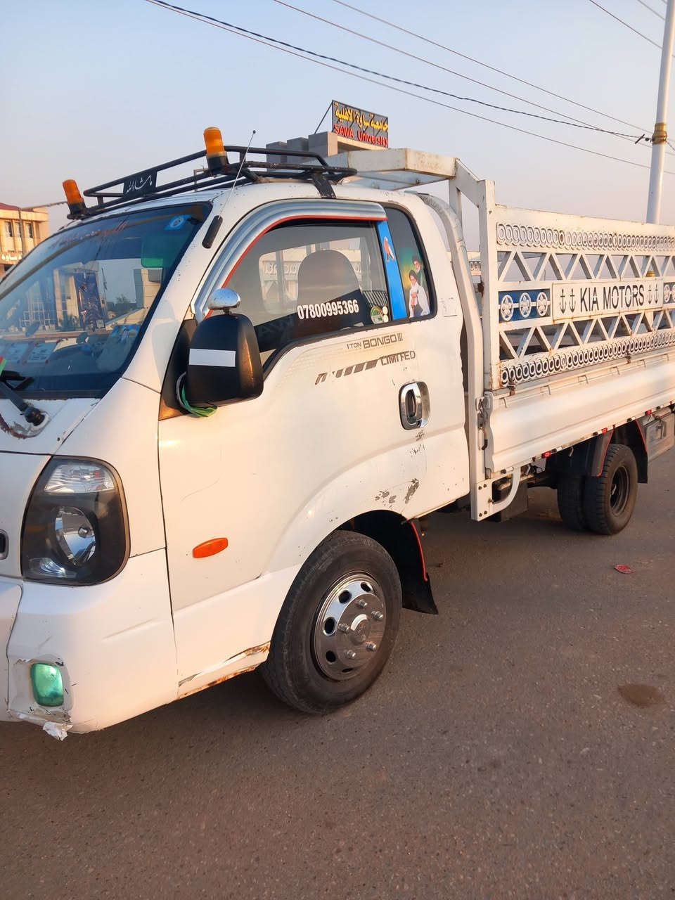 سلام عليكم كياه حمل بنكو موديل ٢٠١٣رقم مثنى سياره مكفوله كفاله من ضربه وصبغ وتبديل محرك وكير وشاصي مكفولات سنويه جديده ٢٠٢٨مسكر سبعه كير رقم شاصي واضح مكان سماوه سياره بسمي السعر ١٢٠ وبيه مجال اكثر الاستفسار انتصال ع رقم ***********
