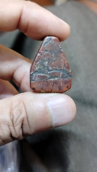 حجر الدم • قطعة مميزة