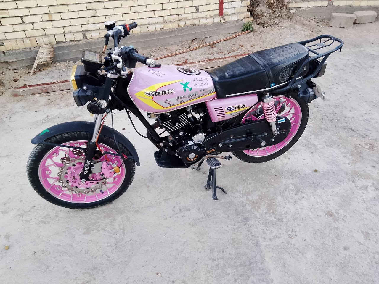 بيع مستعجل وسعره مناسب سيفان موديل 25 مكينه 200 مكفول كفاله عامه اي نقص مابيه كلشي بيه شغال انضف منل صوره بعد اوراق كامله سعره 675 مكانه حمزه الغربي رقم ***********
