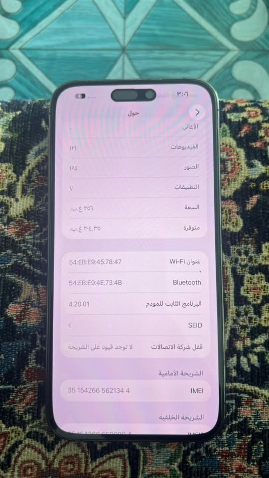 ايفون 14 برو ماكس شرق اوسط مبدل شاشه و بطاريه 82 ذاكره 256 السعر 725 وبي مجال ***********
