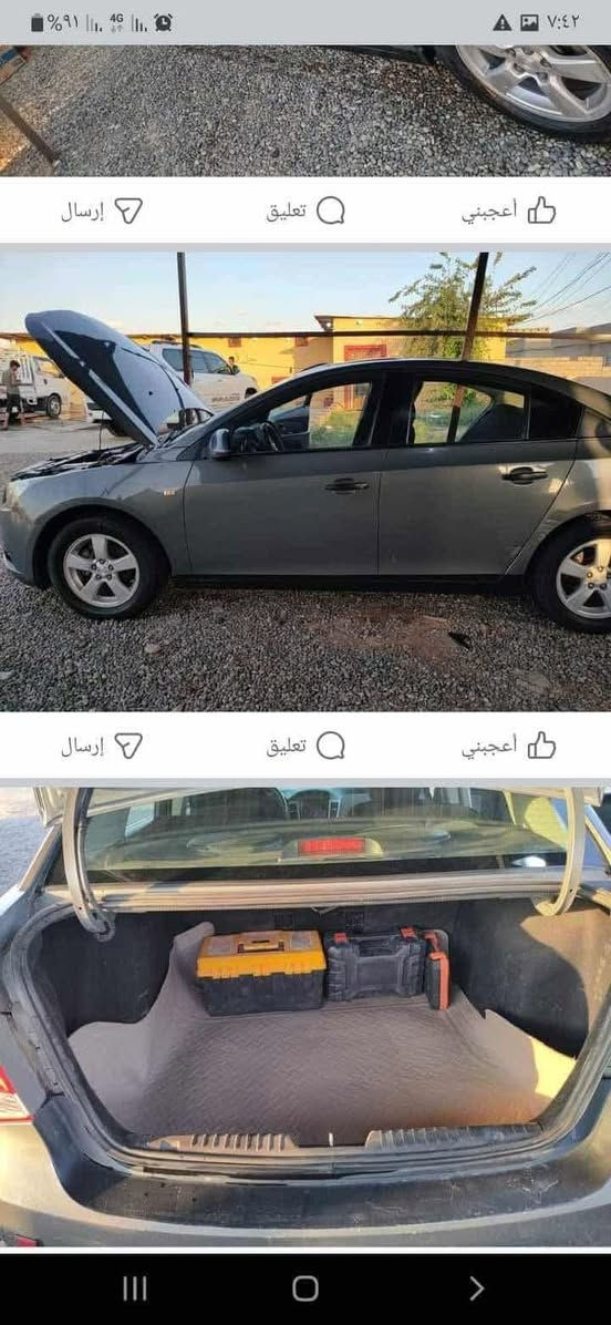 دايو لاستي ٢٠٠٩ شكل كروز 
تحويل مباشر سنوية جديدة
خليجي
تحكم ستيرن ... فتحة سقف 
كهربائيات كلها شغاله 
تدفئه. تبريد. سلايت رفوف 
مري شفط...محرك ٢٠ اقتصادي فول 
السيارة بدون صبغ
كير عادي السعر 70


**إذا كنت صاحب هذا الإعلان وتريد حذفه لأي سبب، رجاءا أرسل رسالة إلى الدعم الفني**