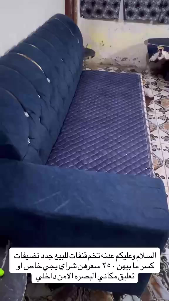 غراض للبيع التخم اربع قطع سعر٢٥٠والثلاجه سعره٧٥ مكانهن الامن الداخلي


**إذا كنت صاحب هذا الإعلان وتريد حذفه لأي سبب، رجاءا أرسل رسالة إلى الدعم الفني**