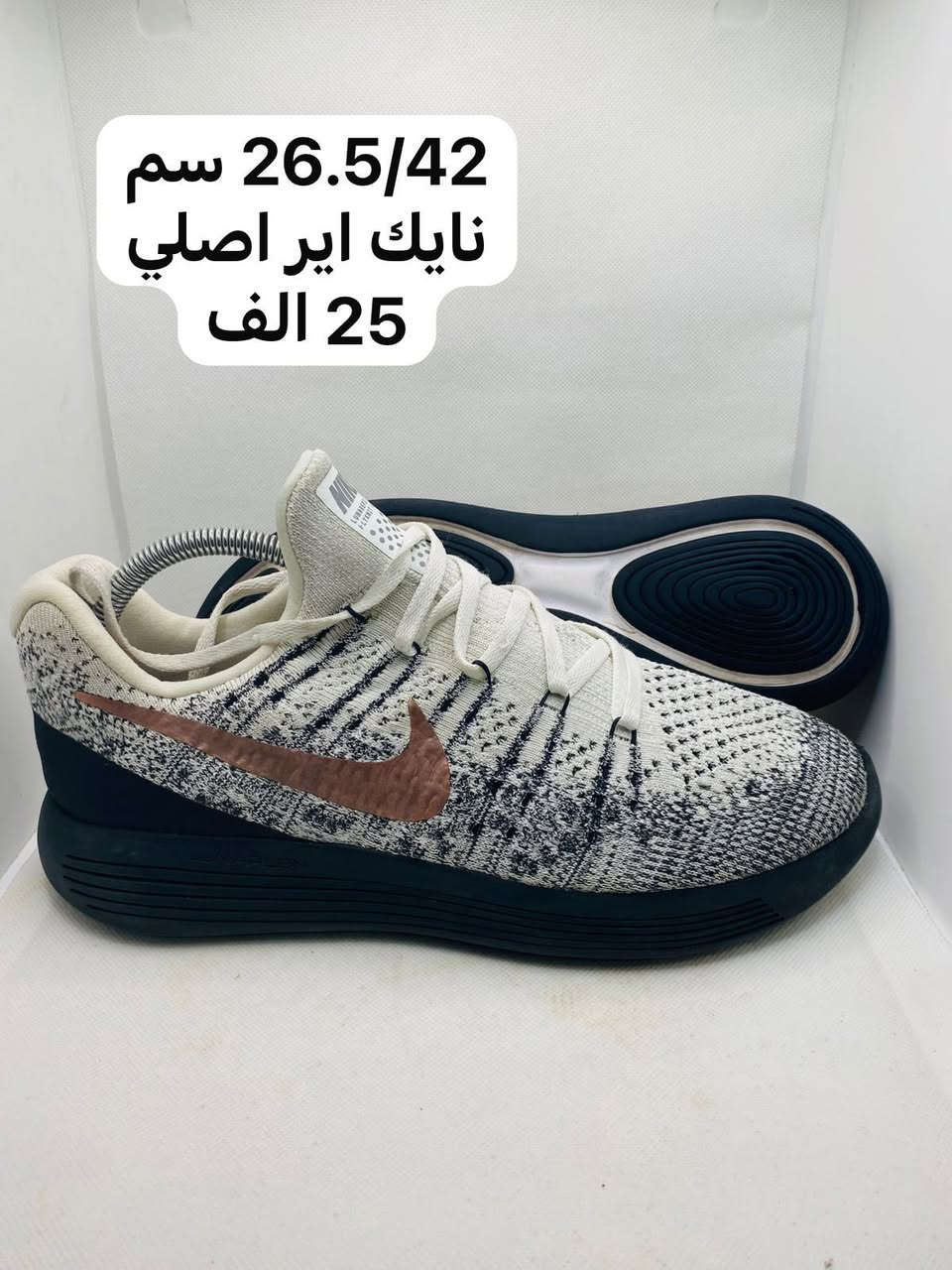 #معرض_الحذاء_الأوربية
#فتح_من_كل_اسبوع
#الجمعيه_مقابل النافورة ⛲️مجاور ماي هاوس🏠✨✨✨✨✨✨✨✨✨✨✨✨✨✨#ومستخدم_نظيف_مختلف الماركات 
#اورجينال_اصلي
العالميةاديداس&بوما&نايك&سكجرز&ايكو&ازيكس #رياضي    بابل شارع الجمعية مجاور ماي هاوس مقابل أميرة باشاللاستفسار ***********#متوفر_توصيل 🚚 لجميع محافظات العراق 🇮🇶
