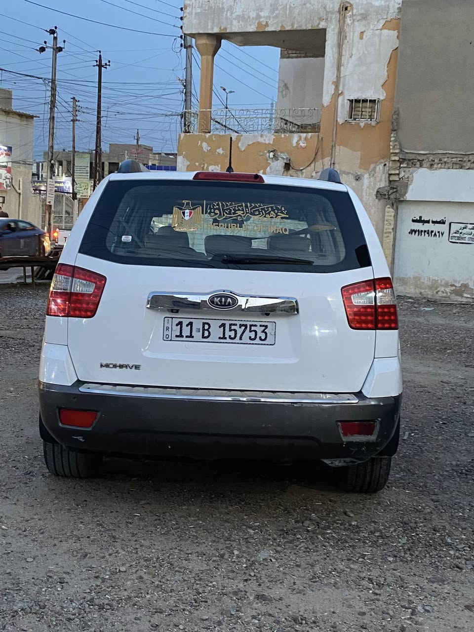 كيا مهافي موديل 
2012 خليجي فول مواصفات. رقم بغداد انكليزي با اسمي   ماشيه 160 حقيقي 
#المواصفات 
بصمه تشغل وبصمات ابواب يدات نيكل 
كشنات جلد  وكهرباء  تدفء تبريد 
فور ويل    تبريد 3 قطع شغال 
مري شفط وقلاب   ثلاجه داخليه 
وجنطه شفط وكامره خلفيه وحساسات بالدعاميه  
دشبول ليزري و   خزن ميموري  ولايت زنون 
تخم تاير توني شاده ويل 18 
السعر 148
***********
بغداد الشعب
