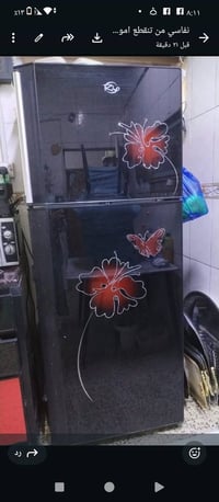 ثلاجة • نضيف جداً • حي اور