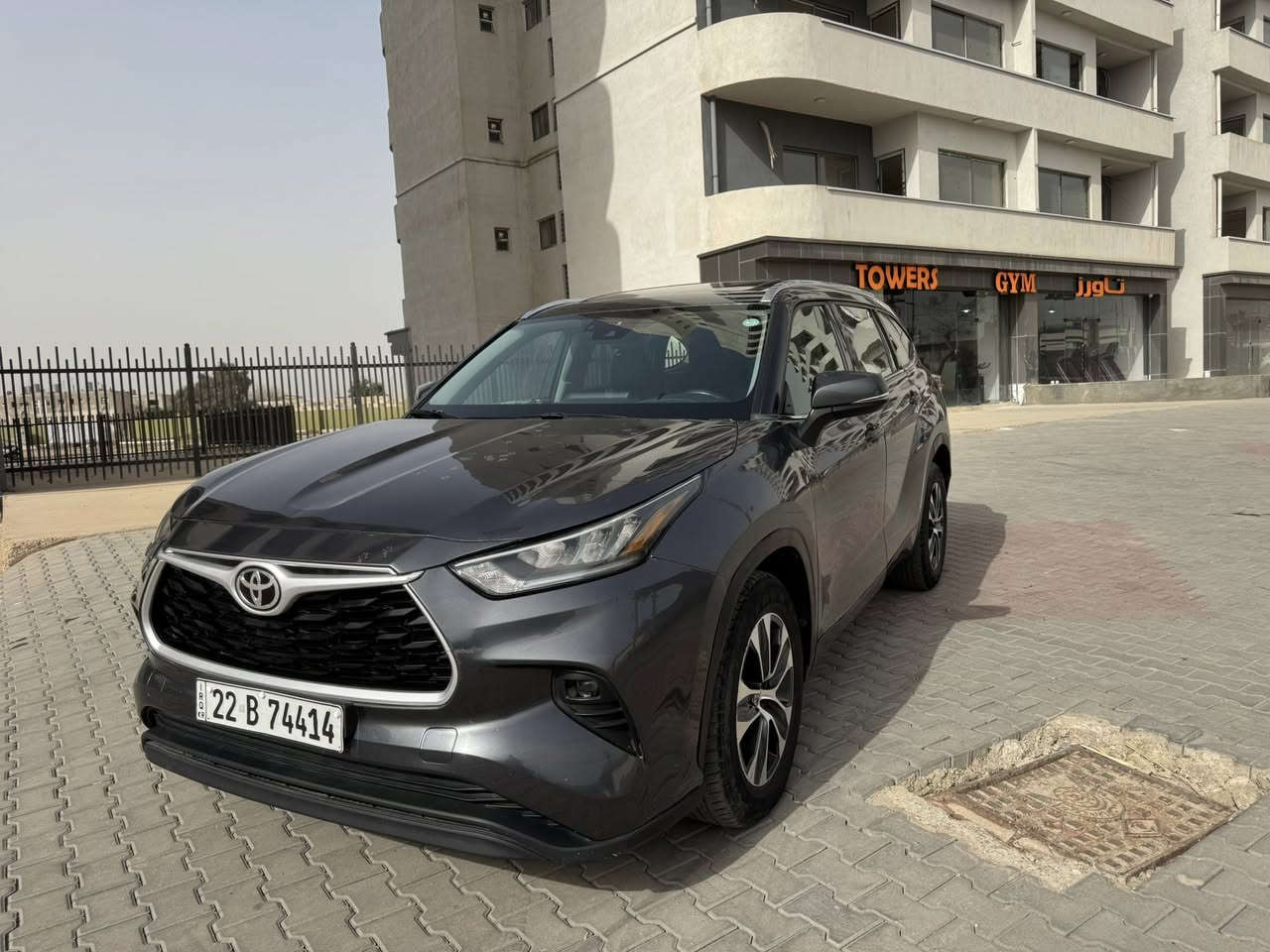 هايلندر  2020 خمس قطع بدون دواخل السعر ٢٣٥ موبايل***********
