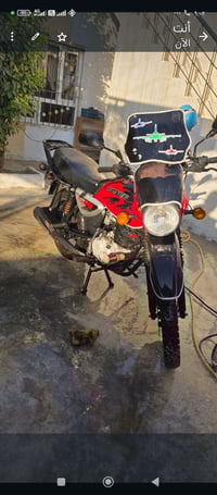 بوكسر للبيع موديل 23 رقم كركوك انكليزي 1850وبي مجال 07754825688