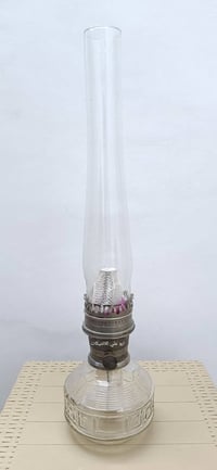 لالة علاء الدين أنكليزية جديدة غير مستعملة للتواصل ع الخاص أو على الرق...