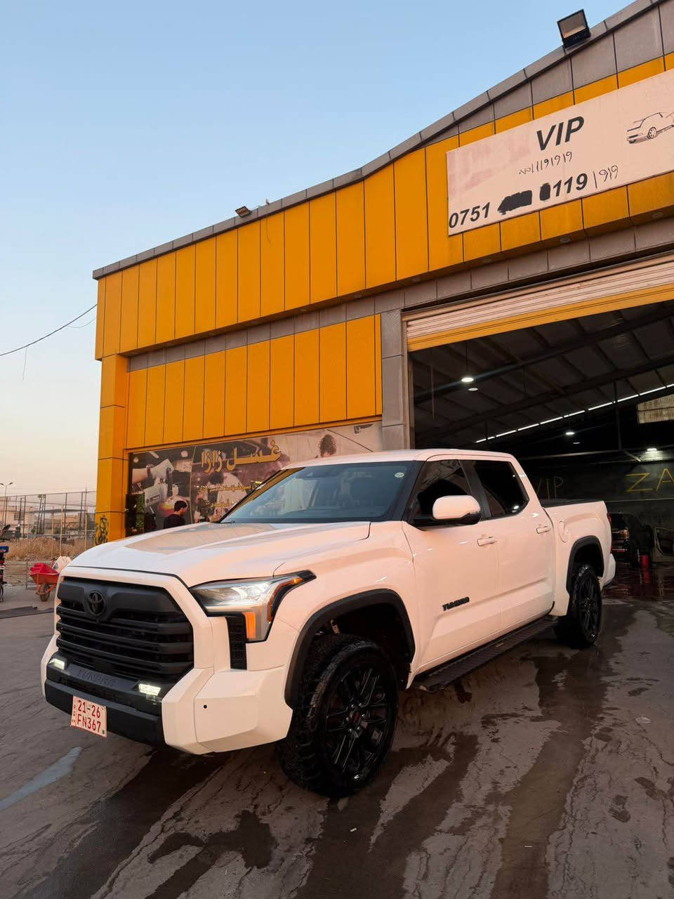 Toyota Tundra 2025 یەک سافحە لەگەل روبح بولینت ئیرباگ بەس شان بی داخلی مواسەفات فول فول بی پانۆراما ٥ کامیرە کوشن جلد شاشە گەورە دابل ئەکسل بۆدی کورت ١٨ هەزار رۆشتیە ٢٩٥$ مەجالەکی کەم ***********رەقەم شانسی لە ئاخیر رسمیە أربيل, العراق
