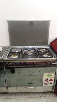بيع وشراء وتصليح وتبديل كافه أنواع الطباخات  ٠٧٧٠٣٤٥٩٥٠١