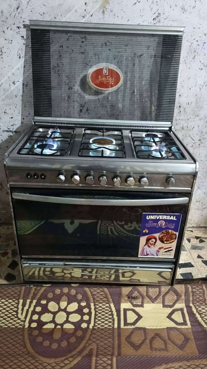 طباخ كلش نضيف كلا شغال عل فحص فريش يونوفينسال سعر220وبي مجال بغداد جسر ديالي يوجد توصيل بكروة شراي تفضل خاص


**إذا كنت صاحب هذا الإعلان وتريد حذفه لأي سبب، رجاءا أرسل رسالة إلى الدعم الفني**