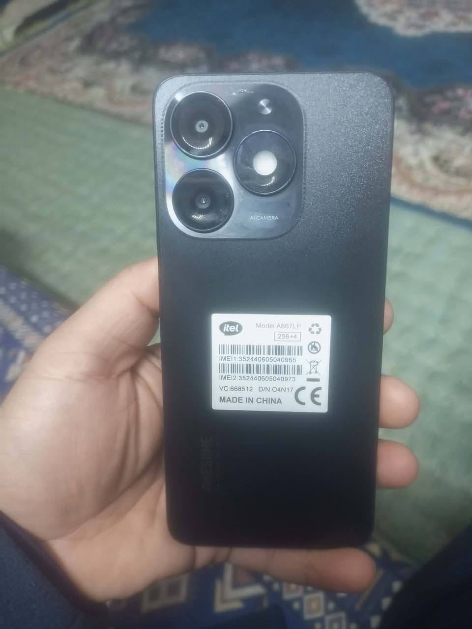 موبايل اتل اي 50 جديد ذاكرة 256 السعر 140
مكاني ديالى الخالص ***********
