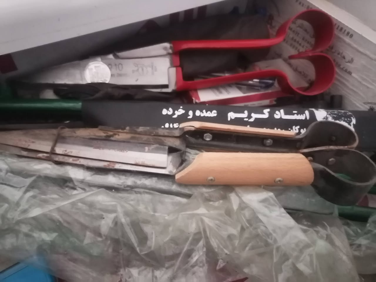 تم بحمد الله وصول وجبه جديد من الصوندات التغطير الشريطيه القياس ١٠ س ٢٠ س طبل غنم صونده انج وربع زو جميع النوعيات مكينه كص الغنم كهربائيه نوعيه درجه اولى ملف نحاس شفرات دبل السمده داب هيومك متعادل مبيدات ادغال عريضه رفيعه خمره اسعار مناسبه جدآ جدآ جدآ جمله مفرد العنوان القياره قريه الجدعه الشارع العام مقابل مجمع ابو عطيه رقم الهاتف *********** علي
