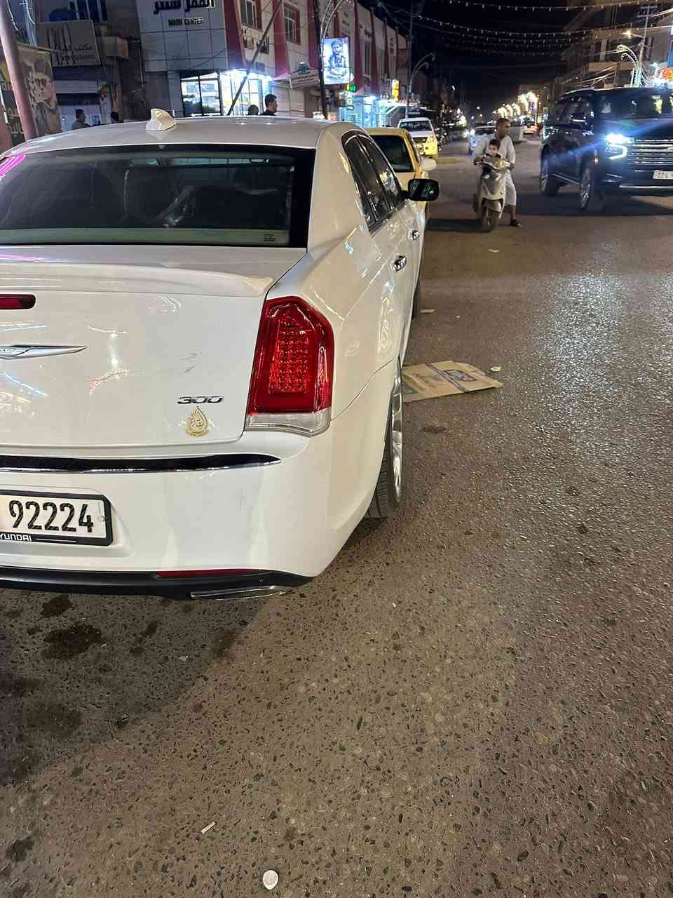 يالله كرايسلر اوباما ٢٠١٦ كندي داخله كلين بس هنا بلعراق صاير بيهه باردات السعر ١٨٨رقم الهاتف *********** العنوان البصره
