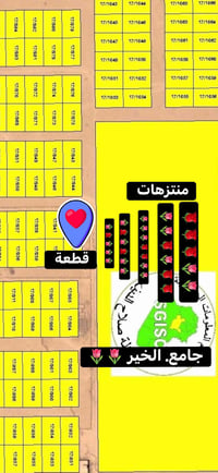 ديوم • ٢٠٠م • ١٠×٢٠