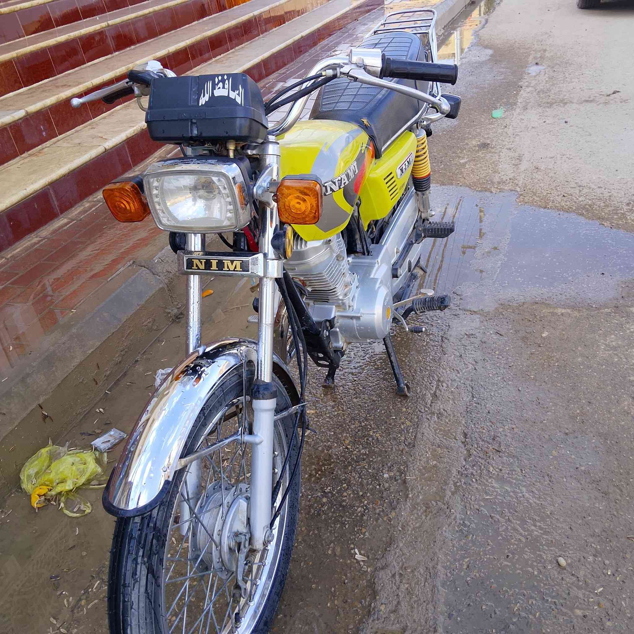 ماطور  اوراق سكنر موديل 23 مكينه مكفوله 

مكان كوت فلاحيه سعره 550 شراي ينتصل 

***********
