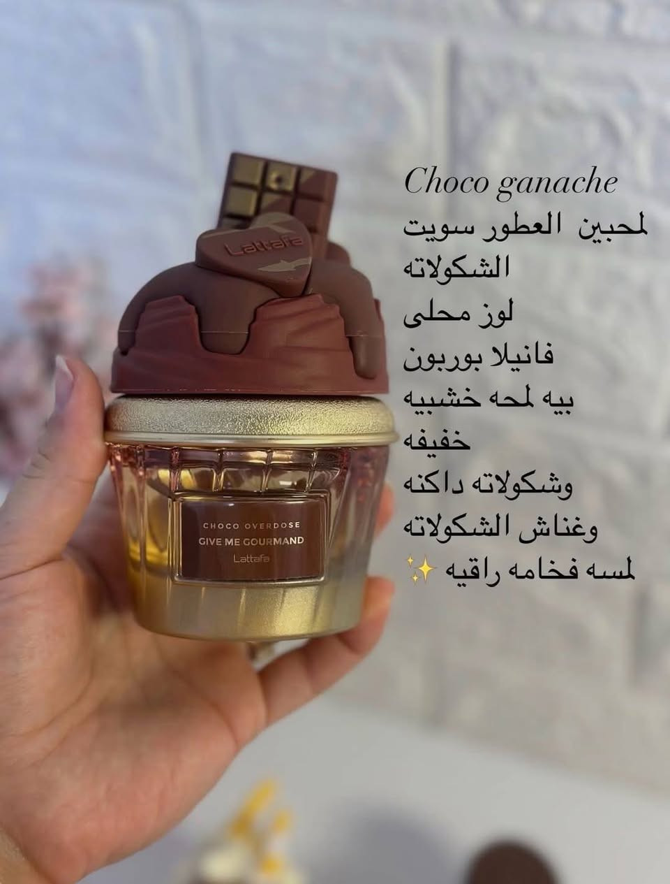 عطر الحلويات


**إذا كنت صاحب هذا الإعلان وتريد حذفه لأي سبب، رجاءا أرسل رسالة إلى الدعم الفني**
