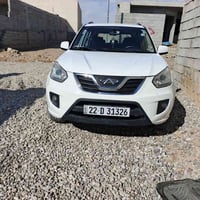 تيكو • ٢٠١٤ • رقم شمالي اربيل