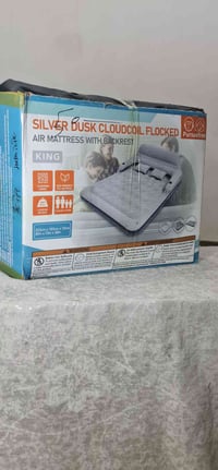 مرتبة هوائية • نفرين • جديدة