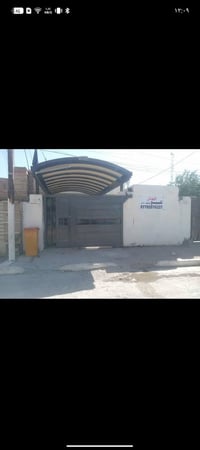 جسر ديالى القديم • ١٥٠م • غرفتين نوم