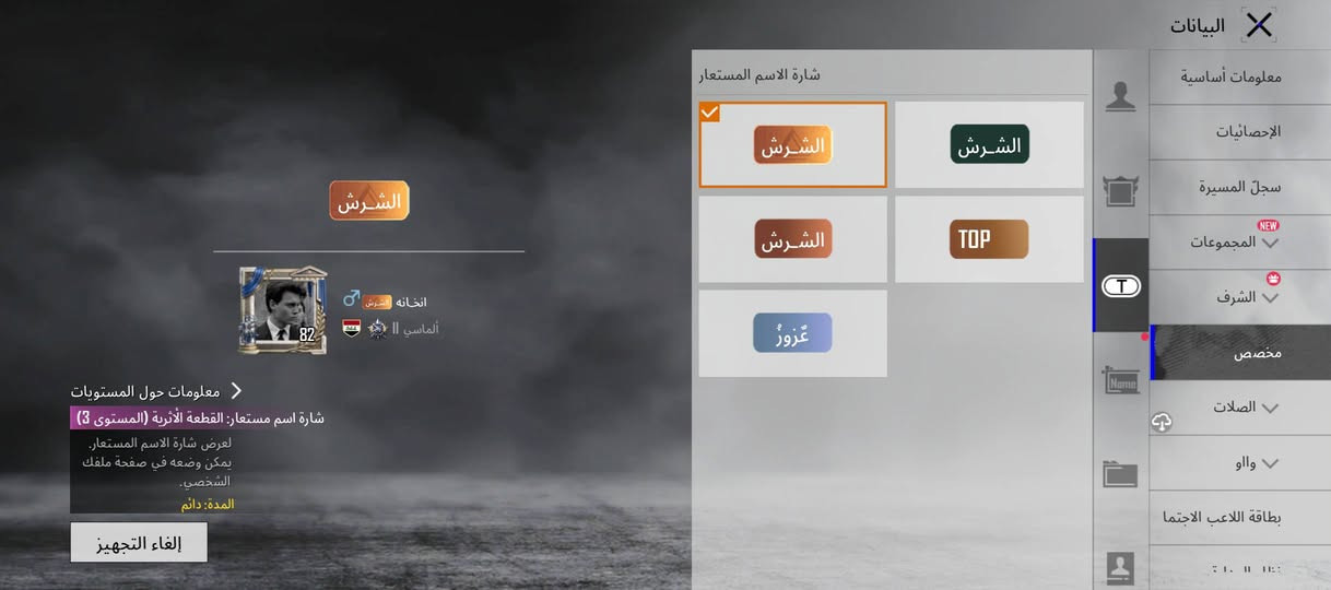 سلام عليكم حساب للبيع سعر ١٧٠ وبي مجال مكاني نصر وتاخذه من باب البيت خاف يصير شي بي  ربط نضيف


**إذا كنت صاحب هذا الإعلان وتريد حذفه لأي سبب، رجاءا أرسل رسالة إلى الدعم الفني**