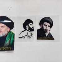 طوز خورماتو • اشكال مختلفة • مو حديد