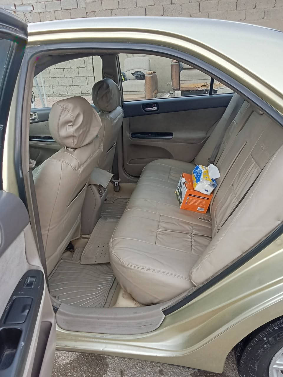 *********** اتصال
