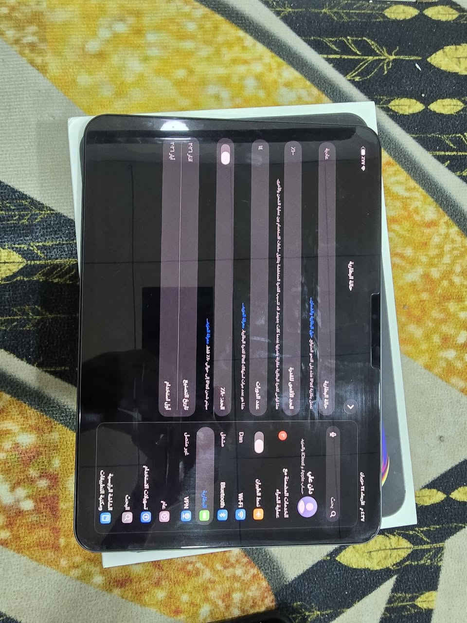 ايباد M5 جديد مكفول شوفت عينك سعر 1350


**إذا كنت صاحب هذا الإعلان وتريد حذفه لأي سبب، رجاءا أرسل رسالة إلى الدعم الفني**