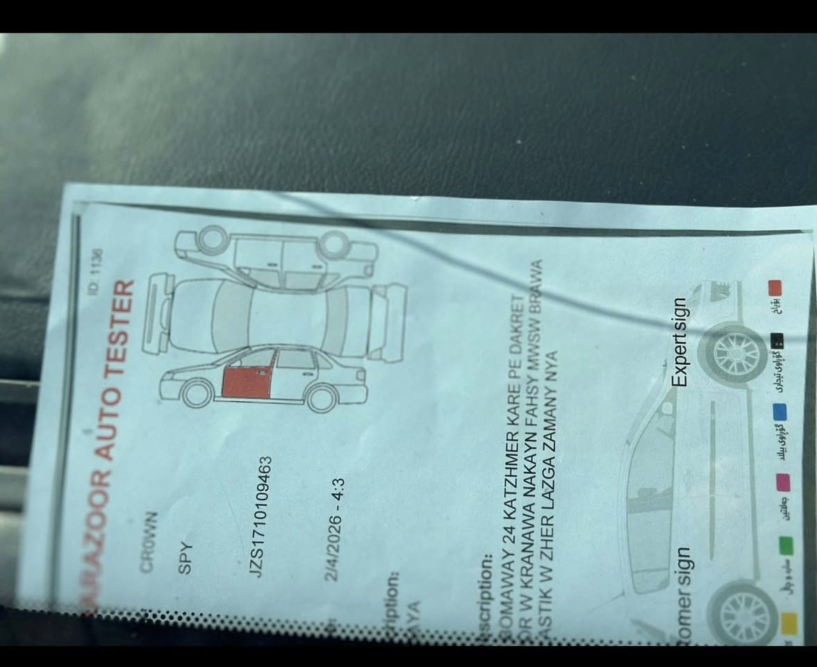 بەناوی خوای گەورە
مەلیکە ساق 
2003
دیفۆر بجوک171
ناوزەرد 
دوو دگمەی پەردە 
پیشو دوا کریستال 
یەک پارەجە بۆیاخ 
کامل جایزە سەیارەکە بی نوقسانی 
بەشەرتی هەموو شتیک 
ناونیشان شارەزوور هەلبجەی تازە 
سعری62ماعمەلەیکی برایانە
ژم ***********
فایبەر وەتساپی لەسەرە
