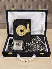 هدايا عيد الام • أسعار مناسبة • هيت حي الجمعيه