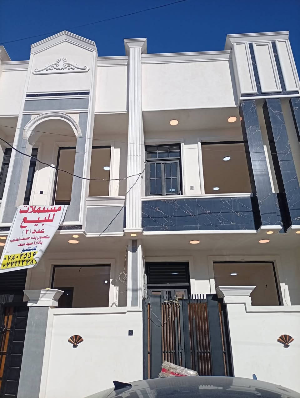 سلام عليكم داخل بغداد فقط ناخذ عمل من ال رفت وحتا تسليم مفتاح 
كرستى وعمل. بس عمل هم عادي اشراف شنو تريد حاظرين 

هاذا آخر عملنا في حي آل عدل  الهاتف ***********

معى تحياتي للجميع
