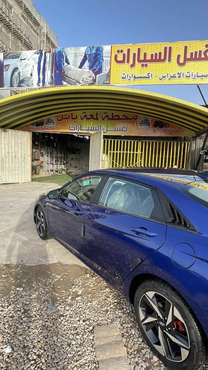 السلام عليكم 
النترا موديل 23 أمريكي 
بدون ايرباك بدون دواخل 
مرقم بابل محرك 2000 دوش مواصفات
1-دعم Apple CarPlay و Android Auto.
2-بصمة 
3-مثبت سرعة 
4-مانع انزلاق
5-شاشة ديجتال 
6-تثبيت مسار او قيادة الية
7-نظام فرامل تلقائية للطوارئ 
8-auto hold
9-كامرة 
10-سايد بريك دكمة
11-مودات قيادة
12-حساسات و رادرات 360* 
و غيرها من مواصفات ال sel 
كير Cvt 8 نمر 
داخل السيارة بالون الاسود 
ملاحظة كلير جاملغ خلفي نفس جهة الحادث 
و بارد صغير ب باب السايق 
السعر خاص او واتساب (السعر مناسب) 
رقمي ***********
موجود واتساب
و موجود خاص واتساب ايضاً 
مكاني بابل
