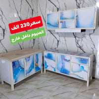 دواليب • توصيل • ديكور