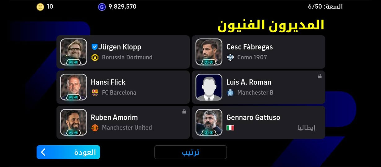 السلام عليكم حساب بيس للبيع السعر 25الف بي مجال


**إذا كنت صاحب هذا الإعلان وتريد حذفه لأي سبب، رجاءا أرسل رسالة إلى الدعم الفني**