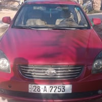 اوبتيما • ٢٠٠٨ • رقم نجف