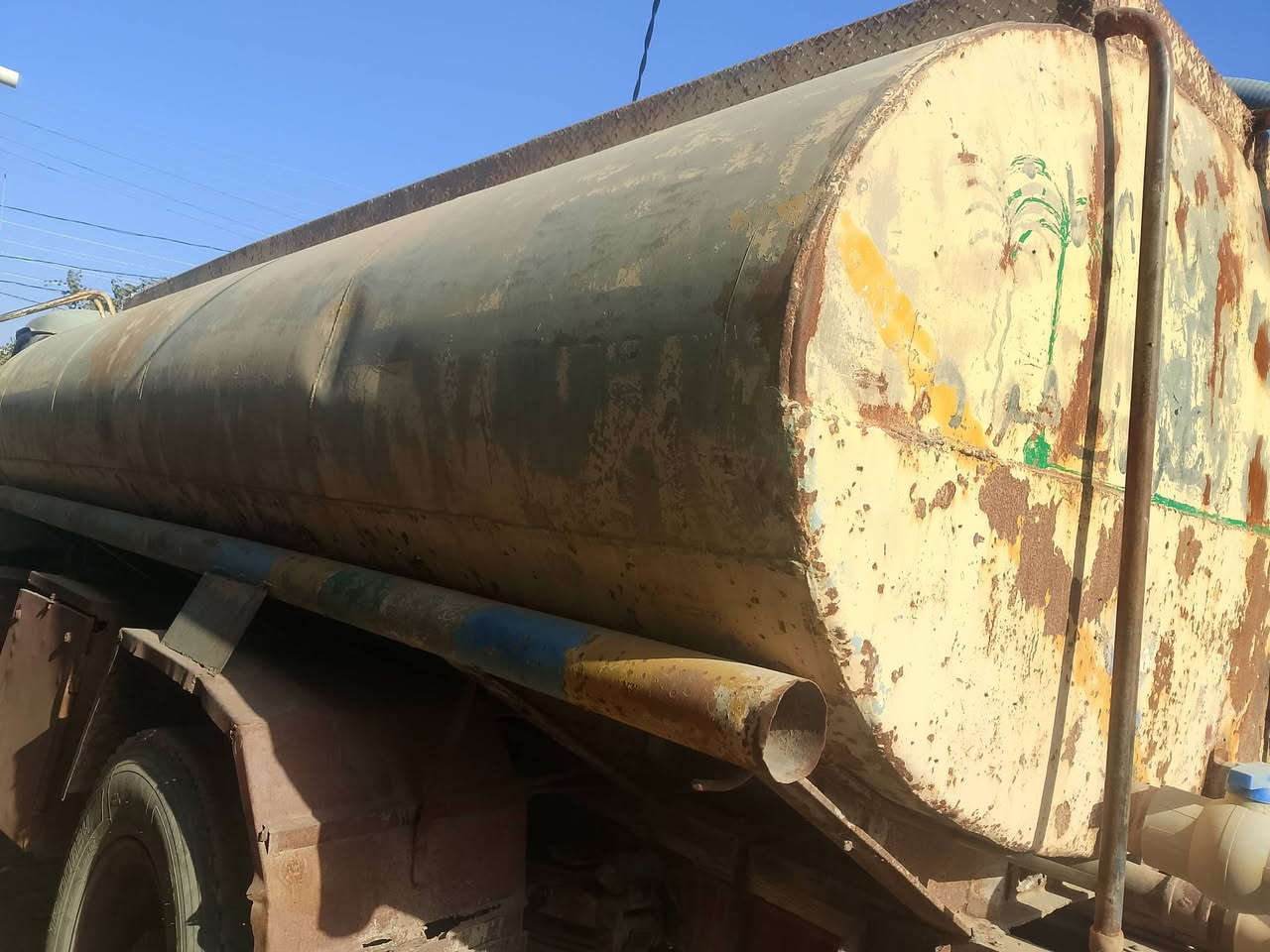 سلام عليكم تنكر للبيع مكاني نجف ***********
