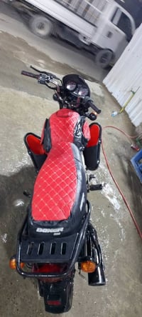 بوكسر • موديل ٢١ • اوراق كامله