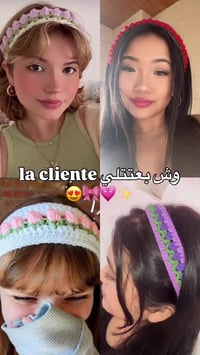 كروشيه • اوتفيت • صنع يدوي