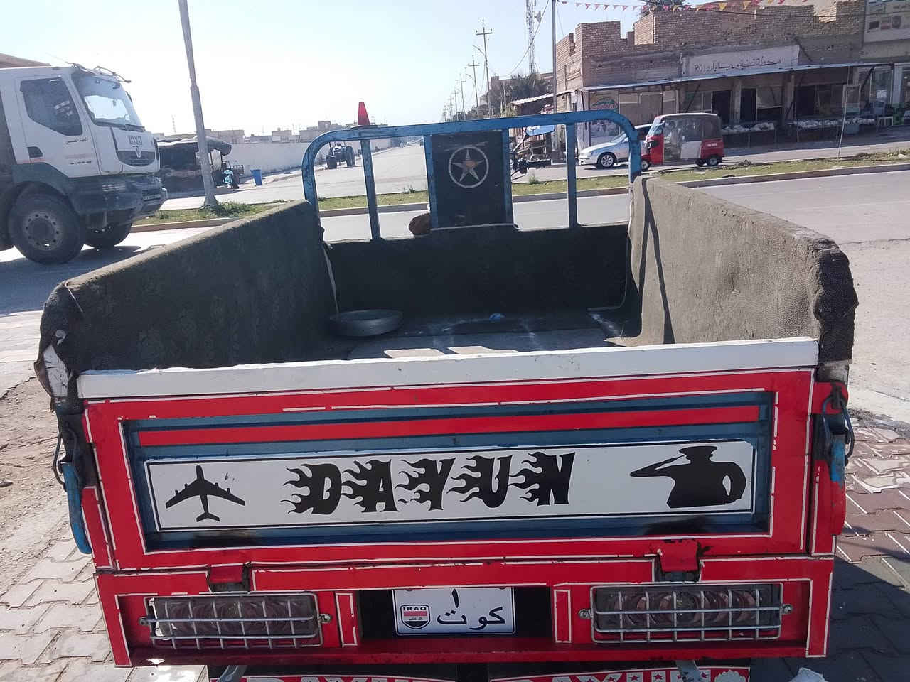 السلام عليك ستوته للبيع موديل 20 (اوراق) دراجه نضيفه  المكان واسط قظاء النعمانيه الاستفسار
اتصال على الرقم 
***********
