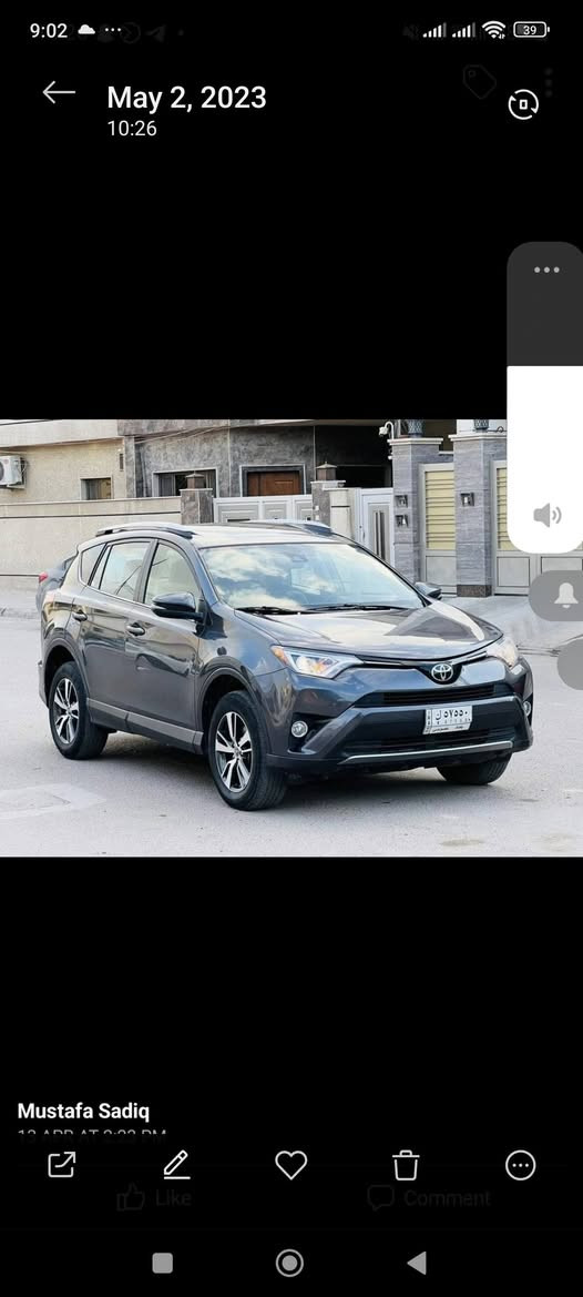 صبغ باب ودور الجاملغ
ماشيه 77
رقم بغداد جديد 
سيارة جديدة كربلاء, العراق


**إذا كنت صاحب هذا الإعلان وتريد حذفه لأي سبب، رجاءا أرسل رسالة إلى الدعم الفني**