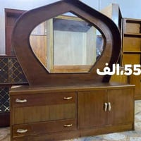 ميز مرايه • بوفيه • الرمادي شارع 60
